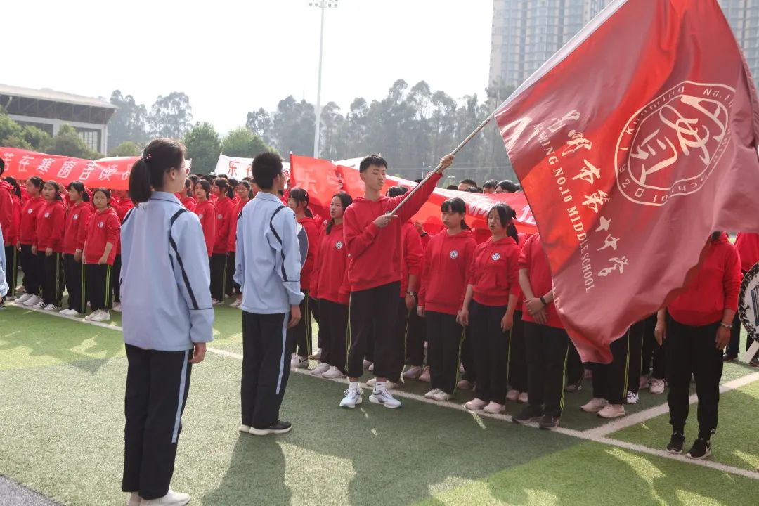 昆明十中(微信)