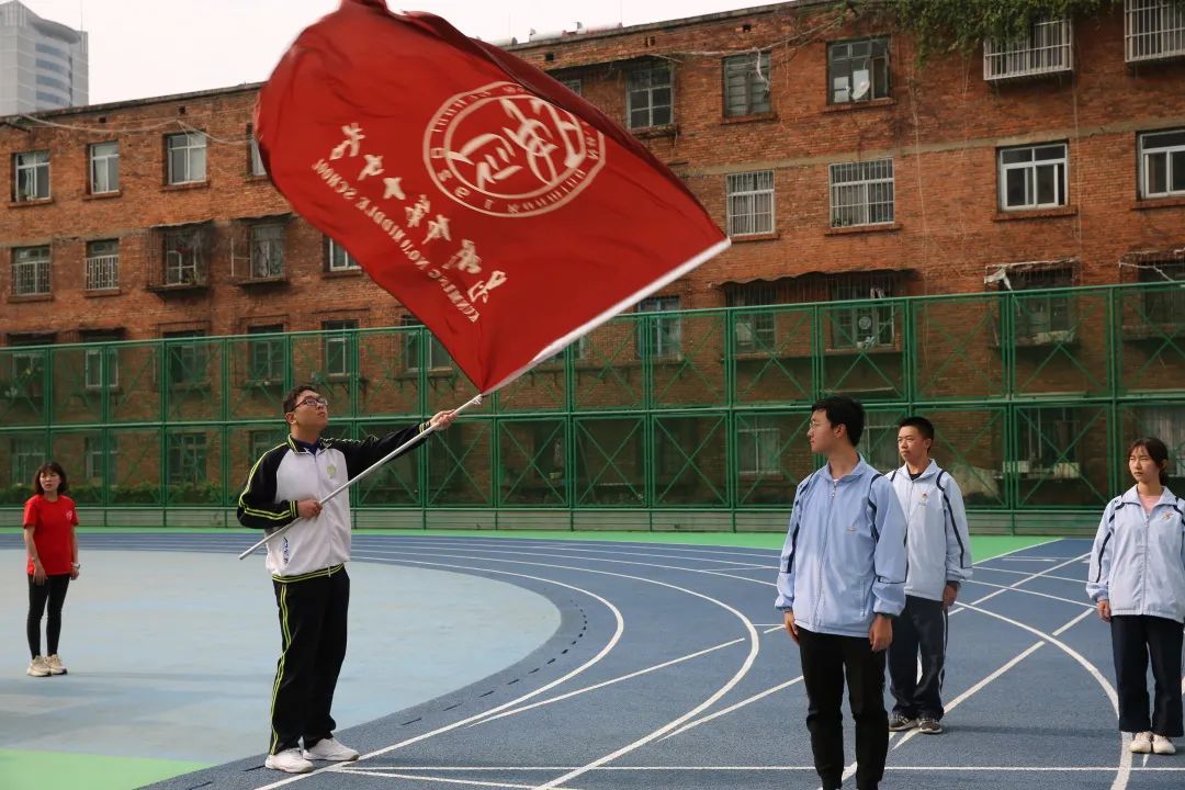 昆明十中(微信)