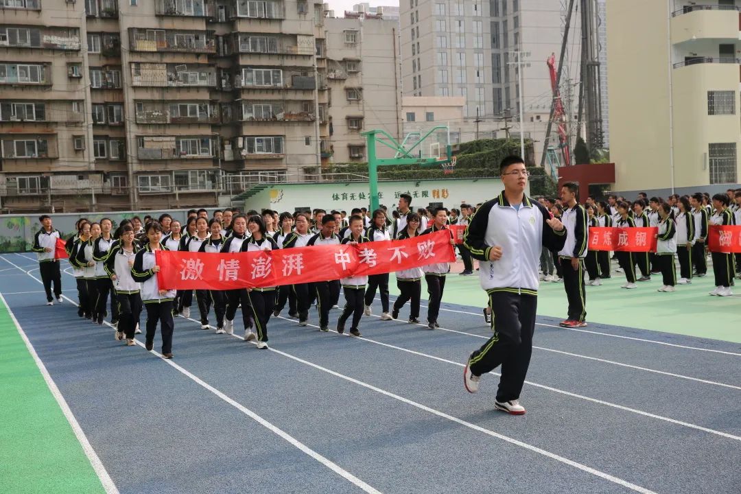 昆明十中(微信)