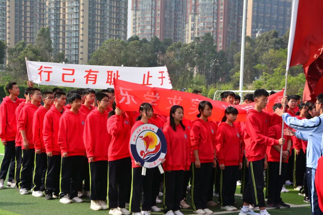 昆明十中(微信)