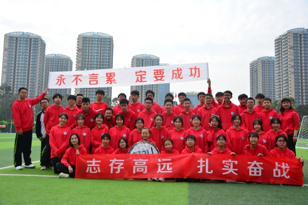 昆明十中(微信)