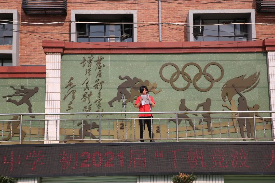 昆明十中(微信)