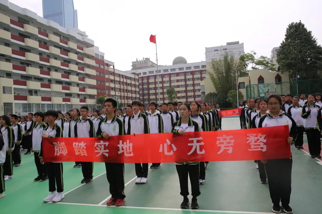 昆明十中(微信)