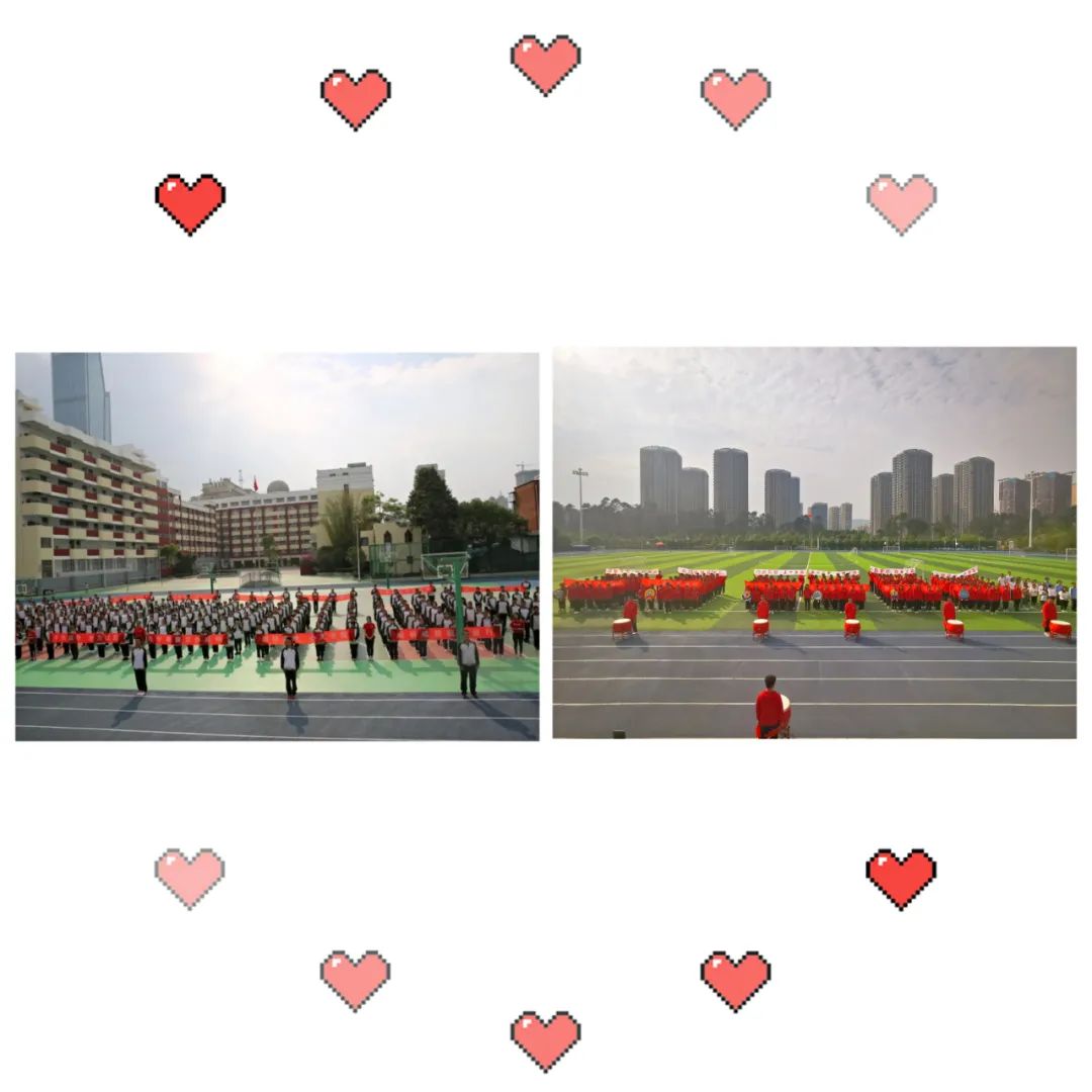 昆明十中(微信)