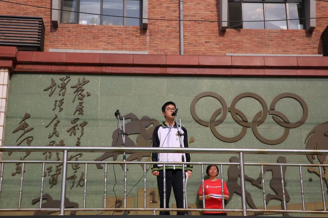 昆明十中(微信)