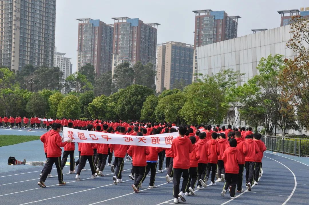 昆明十中(微信)