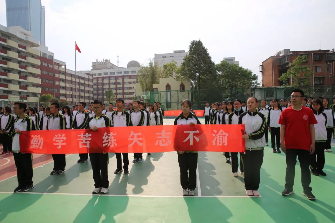 昆明十中(微信)