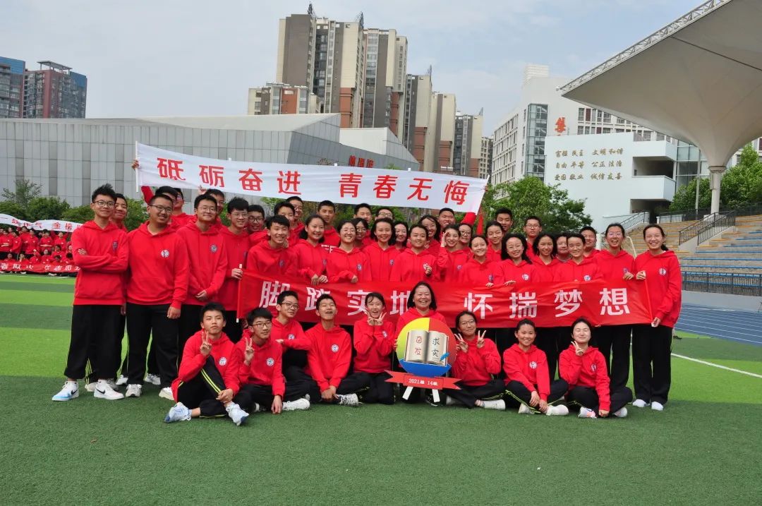 昆明十中(微信)