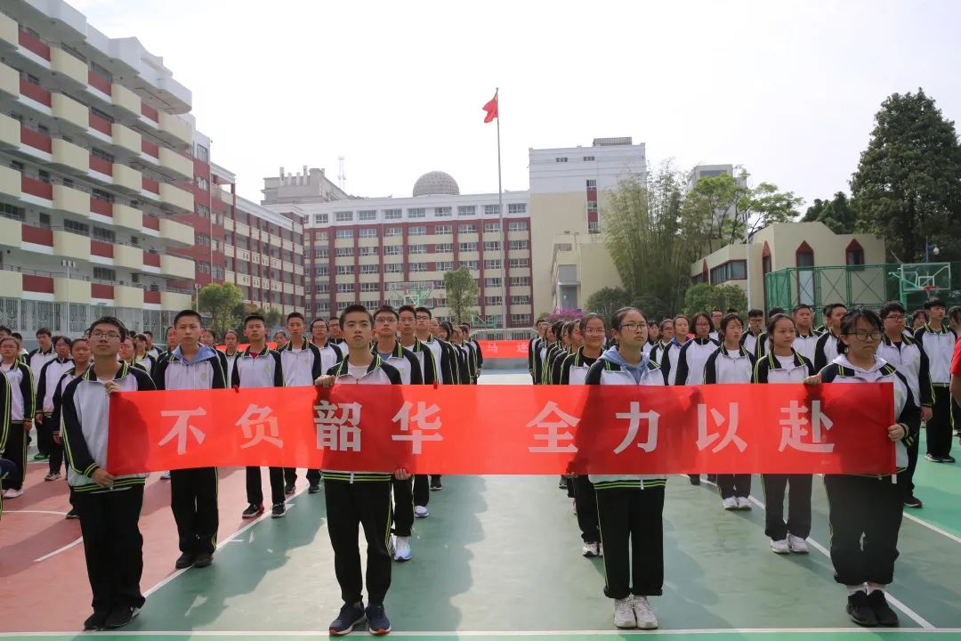 昆明十中(微信)