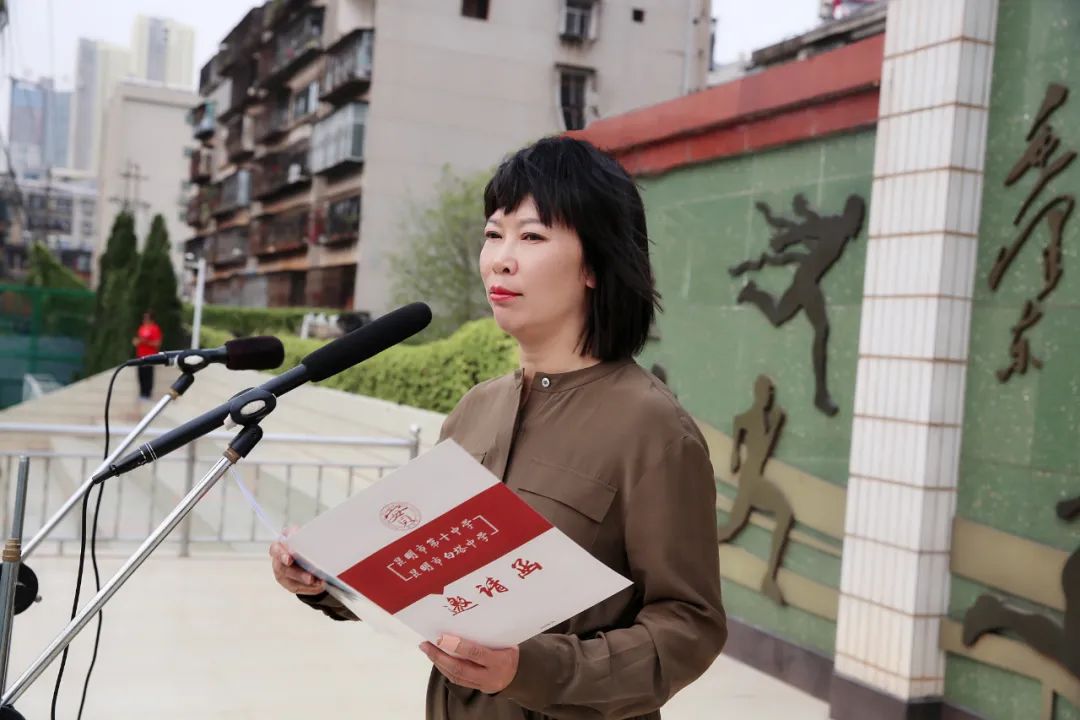 昆明十中(微信)