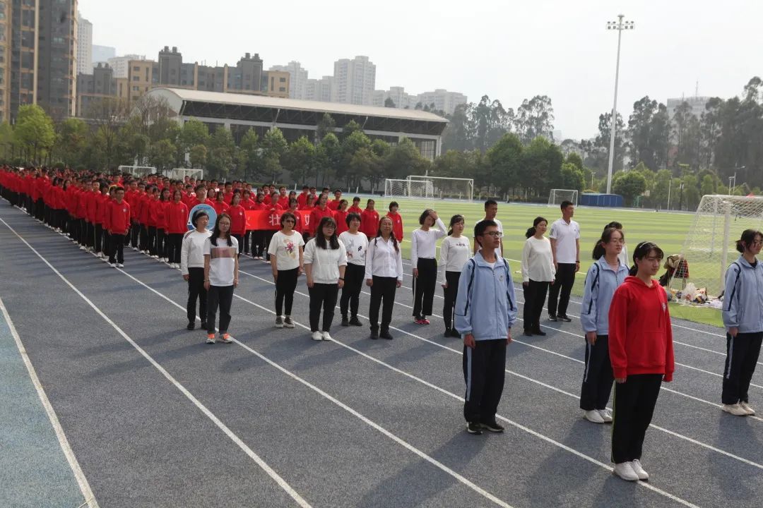 昆明十中(微信)