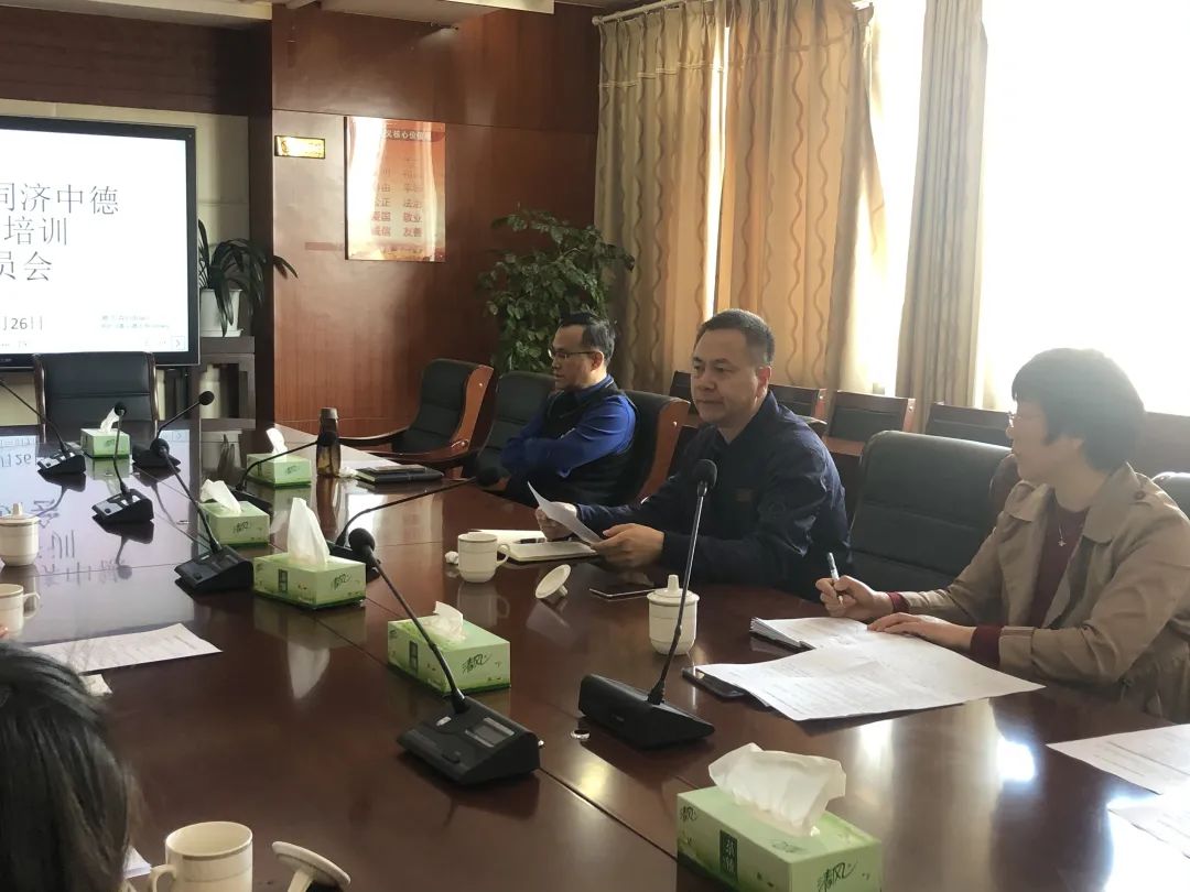 云南交通职业技术学院(微信)