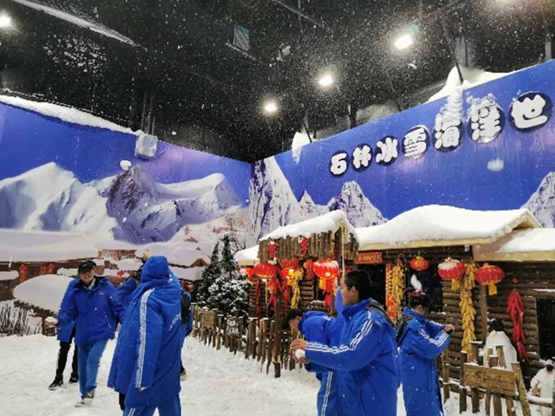 新迎中学(微信)