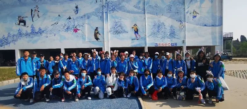 新迎中学(微信)