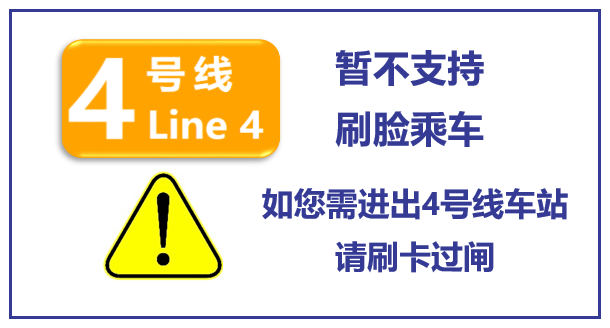 昆明国资(微信)