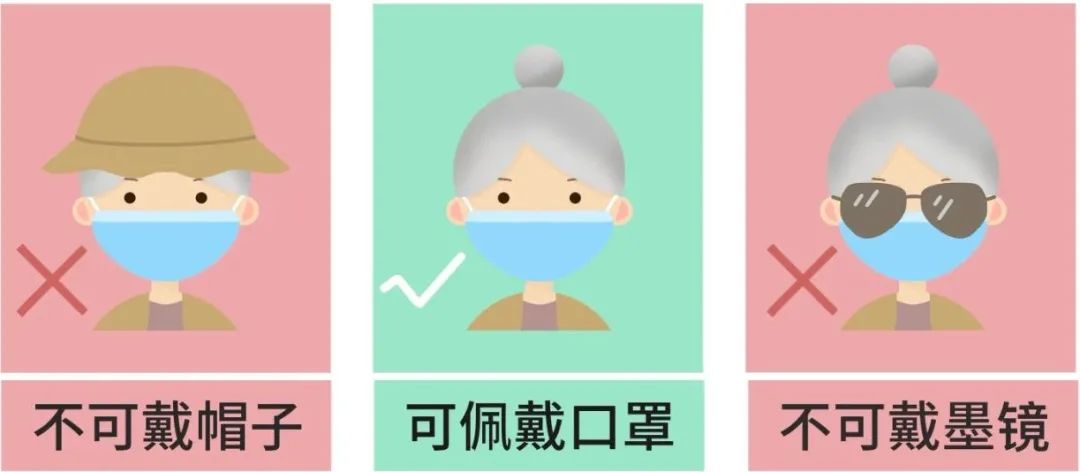 昆明国资(微信)