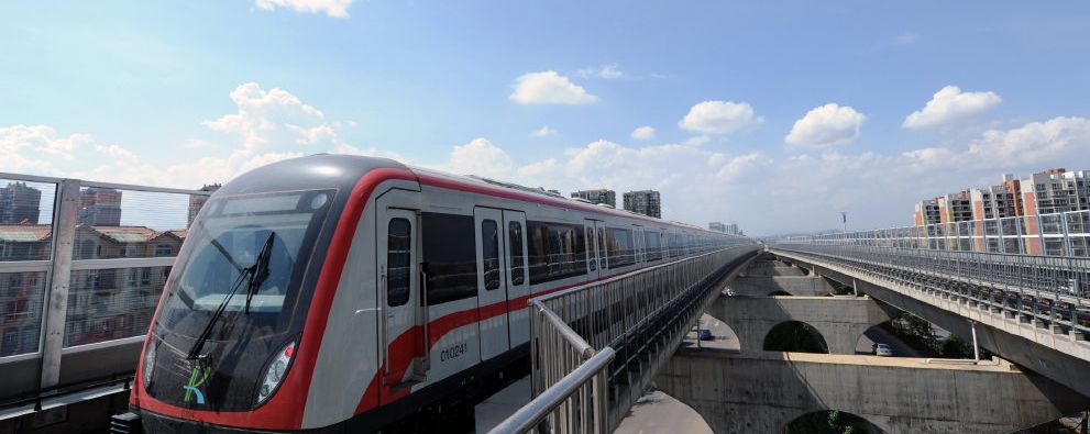 昆明国资(微信)