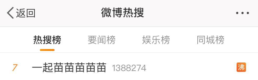 普洱日报(微信)