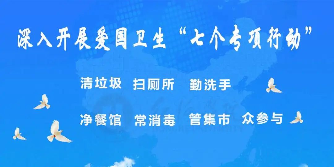 红河学院(微信)