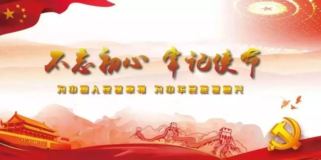 红河学院(微信)