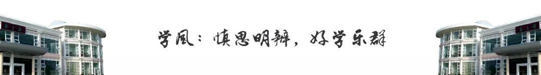 红河学院(微信)