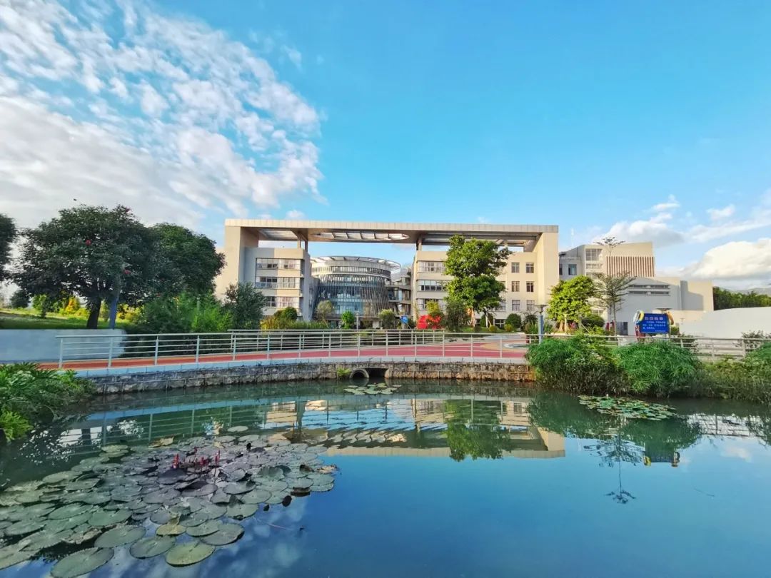 红河学院(微信)