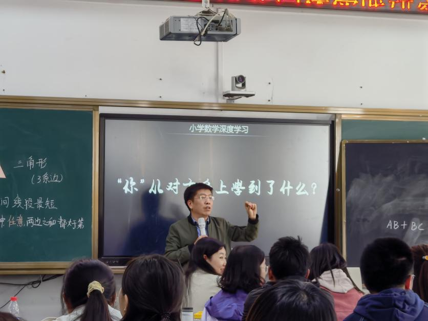 昆明市盘龙区东华小学(微信)