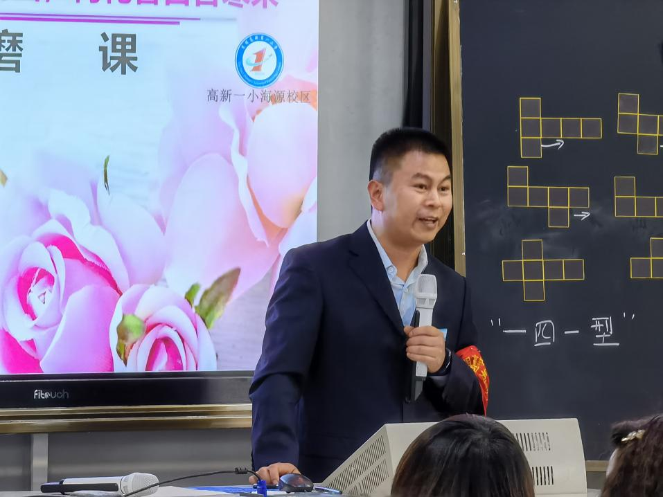 昆明市盘龙区东华小学(微信)