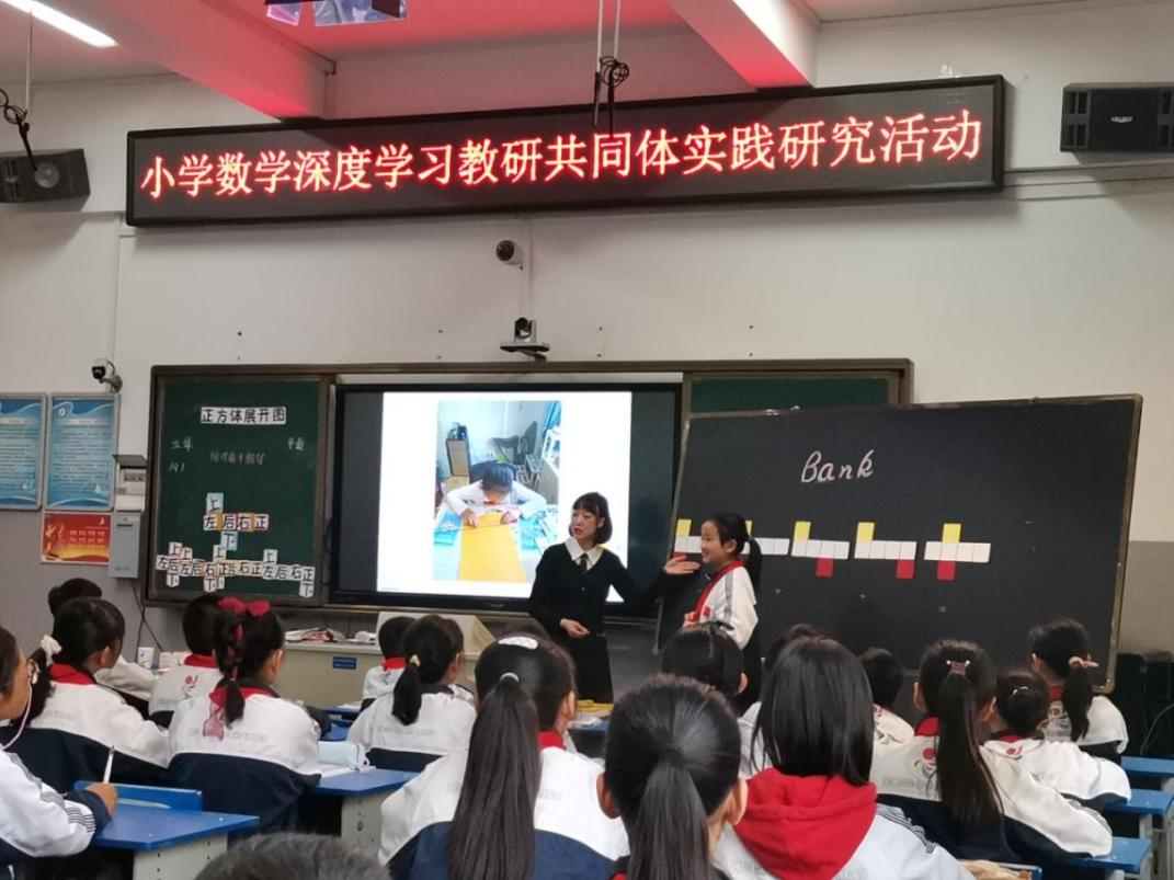 昆明市盘龙区东华小学(微信)