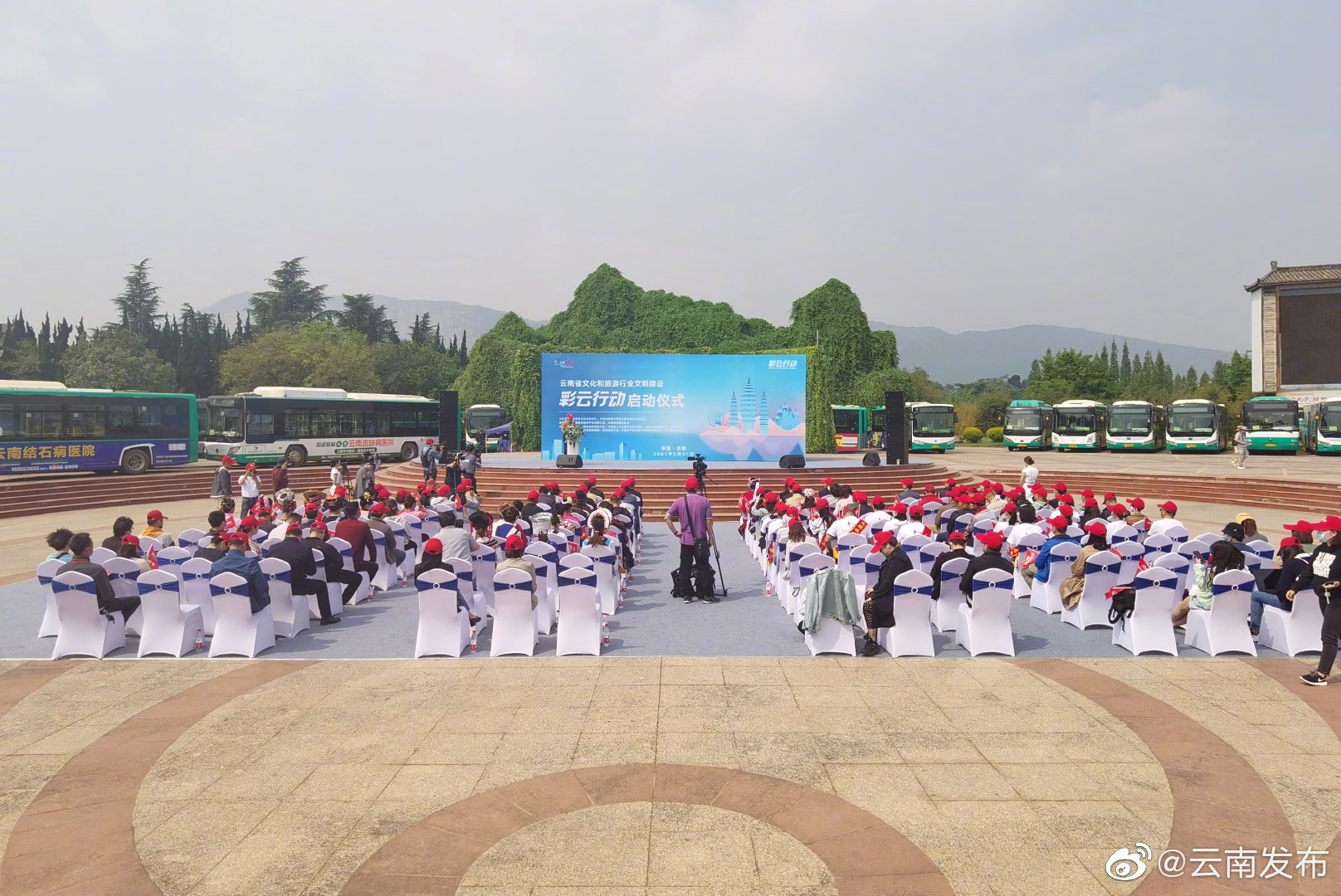 云南省启动文化和旅游行业文明建设“彩云行动”三年计划