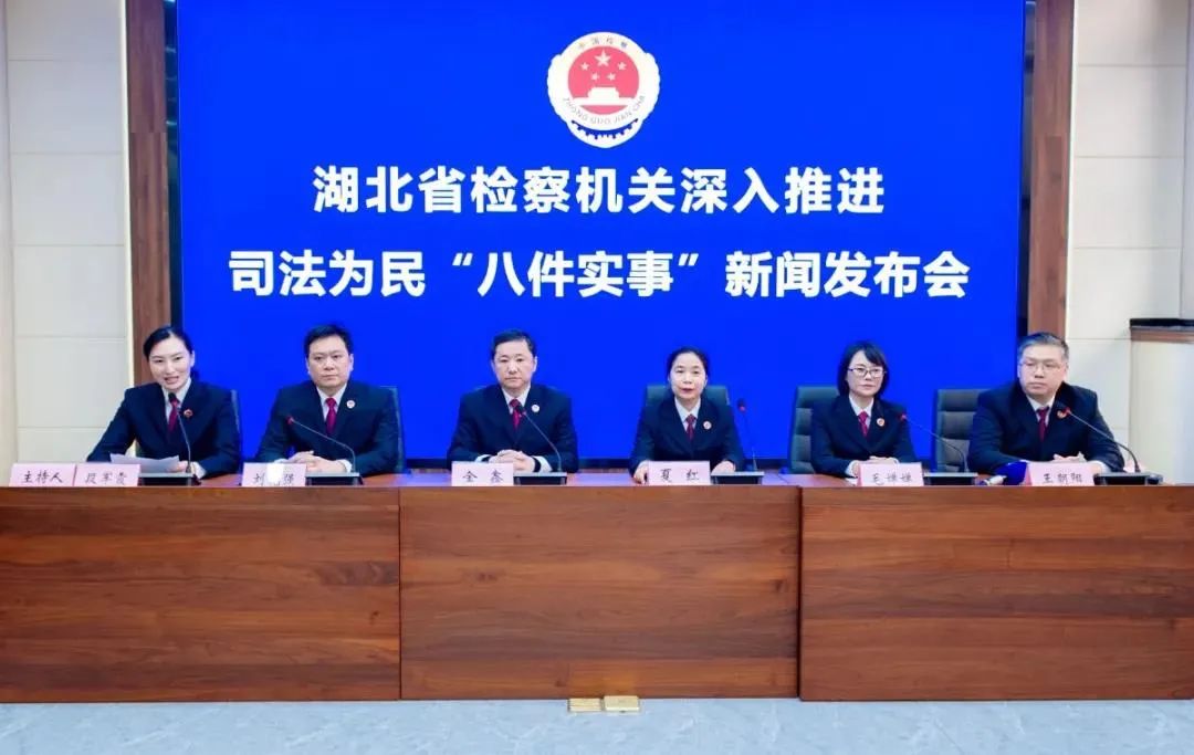 宜良检察(微信)