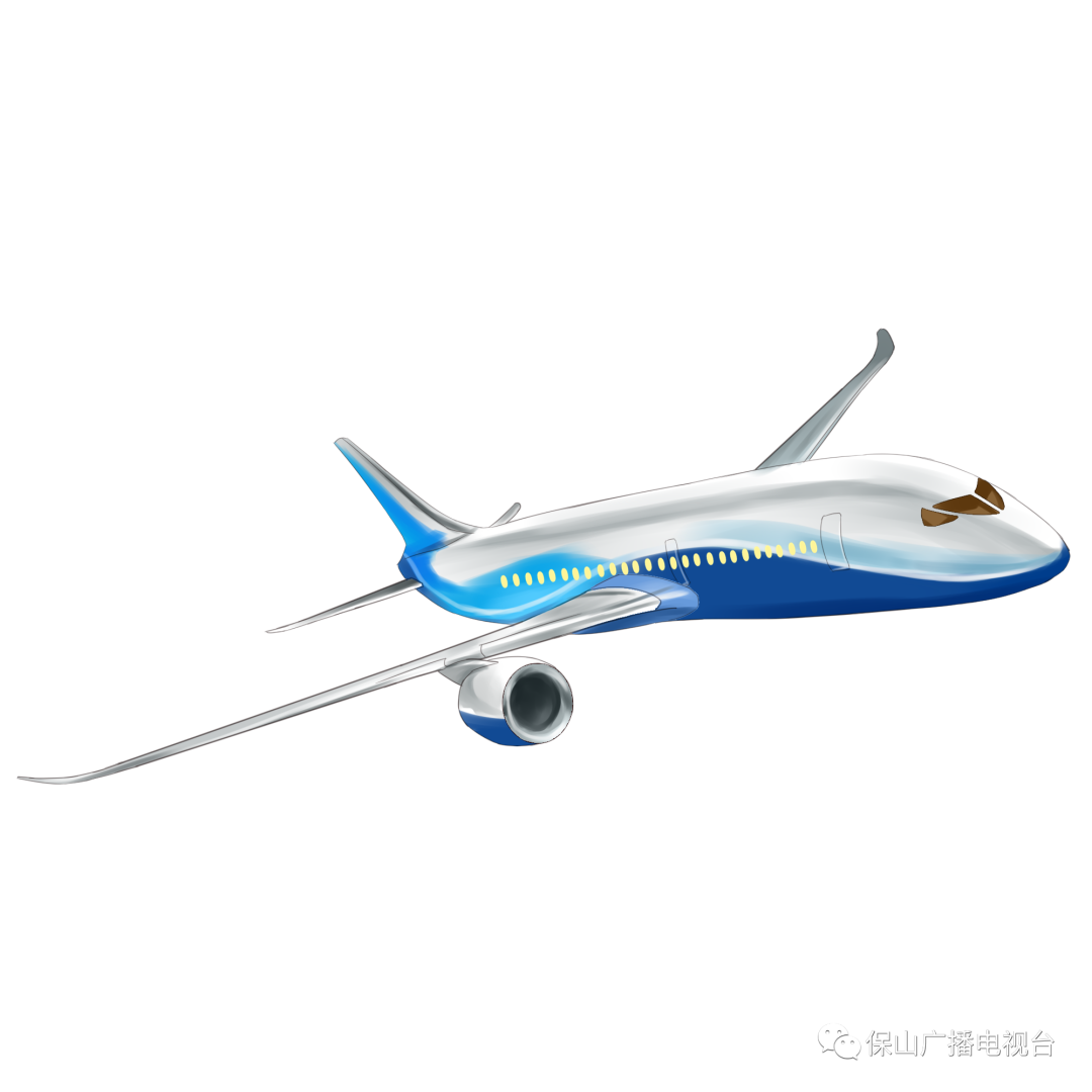 保山广播电视台(微信)