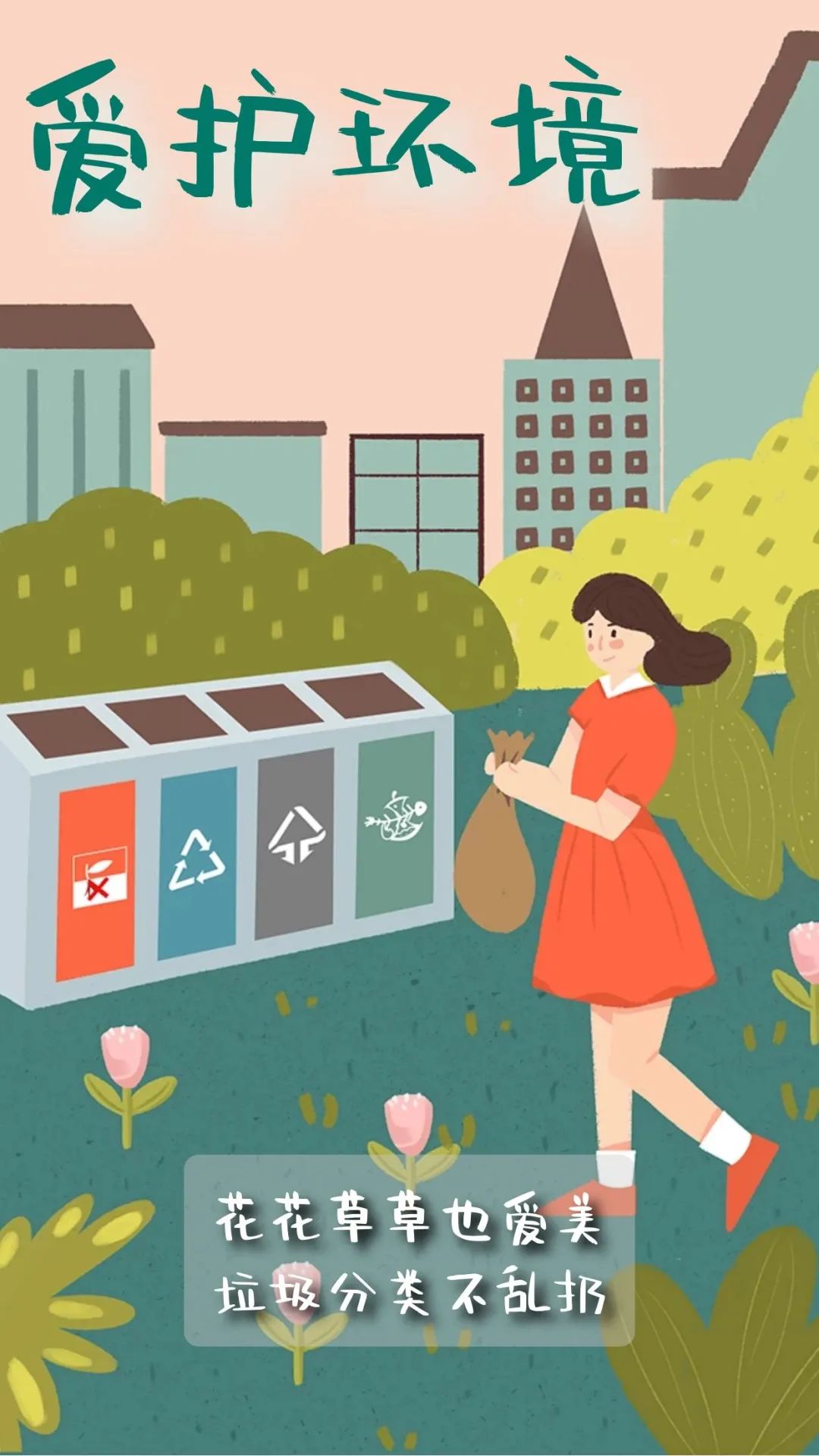 宜良检察(微信)