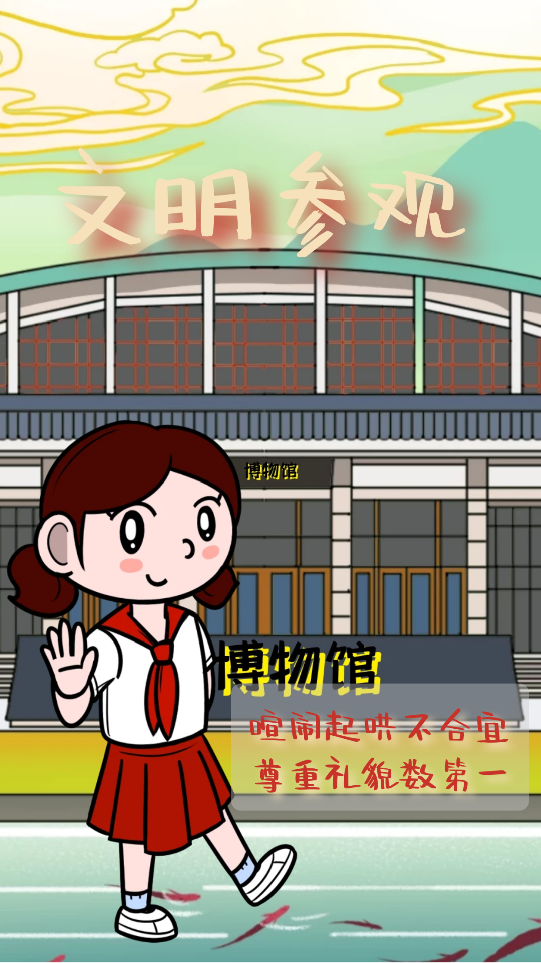 宜良检察(微信)