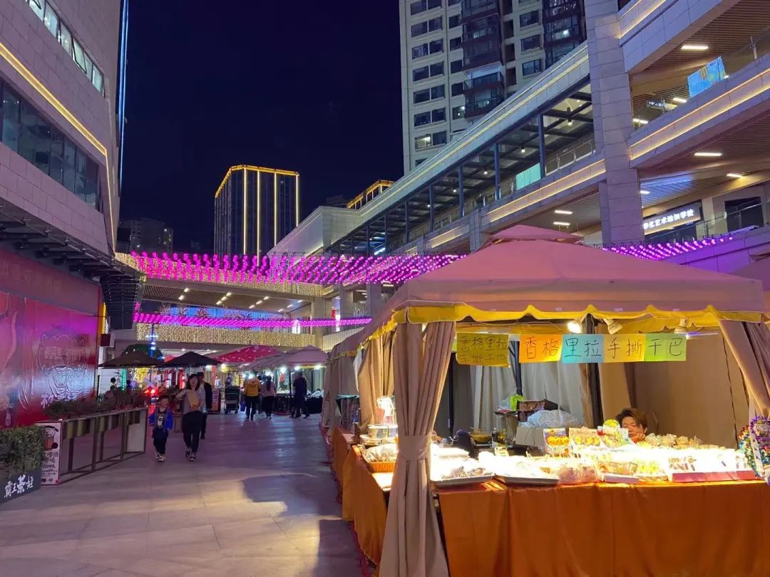 文明昆明(微信)