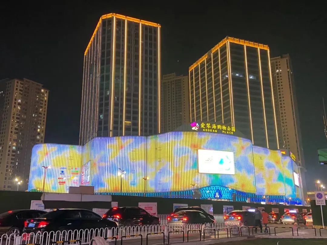 文明昆明(微信)