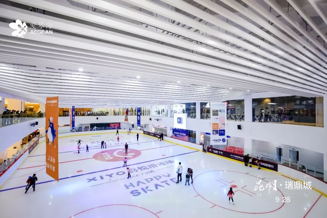 文明昆明(微信)