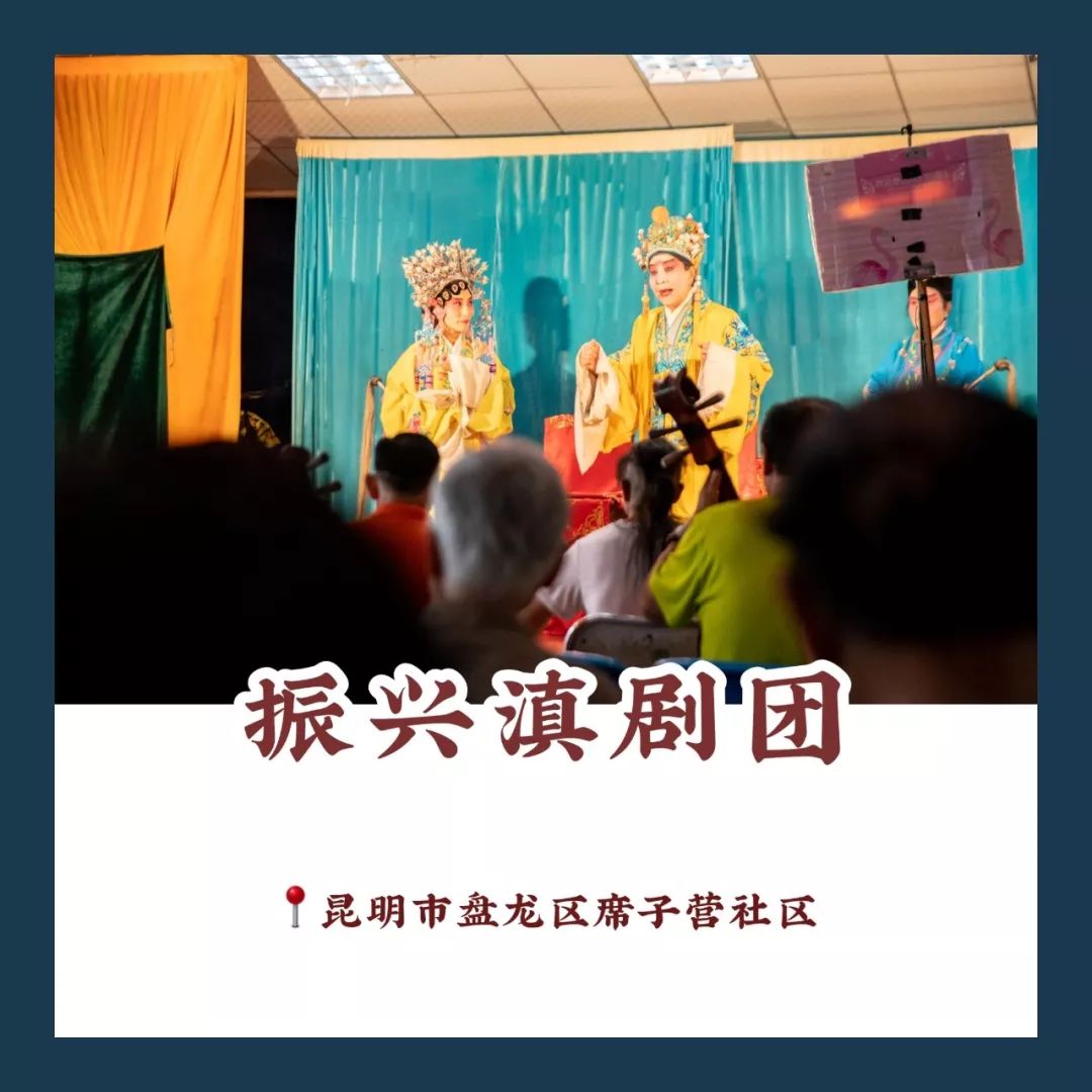 文明昆明(微信)