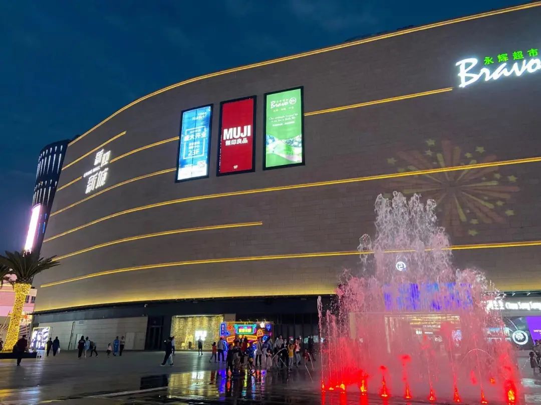 文明昆明(微信)