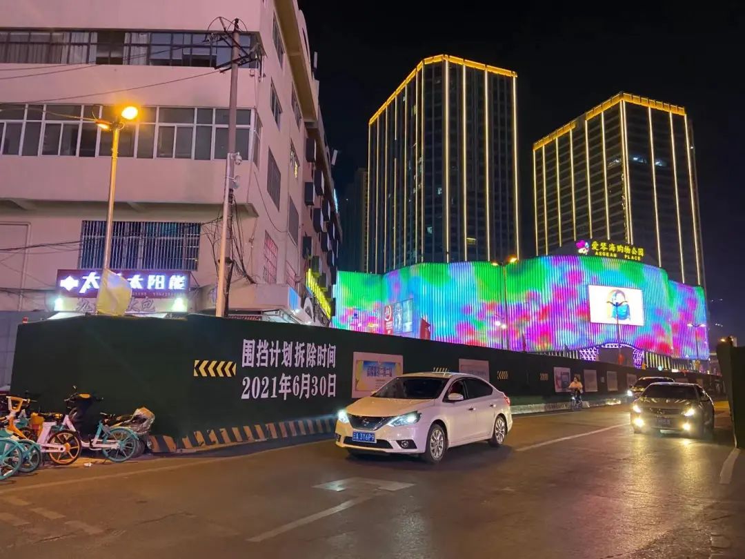 文明昆明(微信)