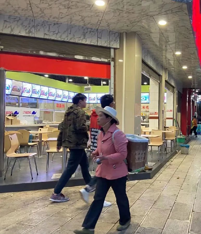 文明昆明(微信)