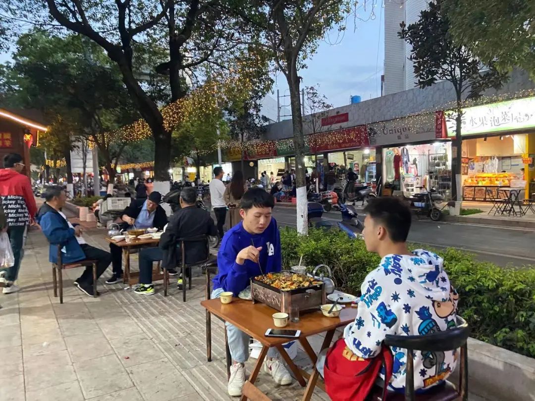 文明昆明(微信)