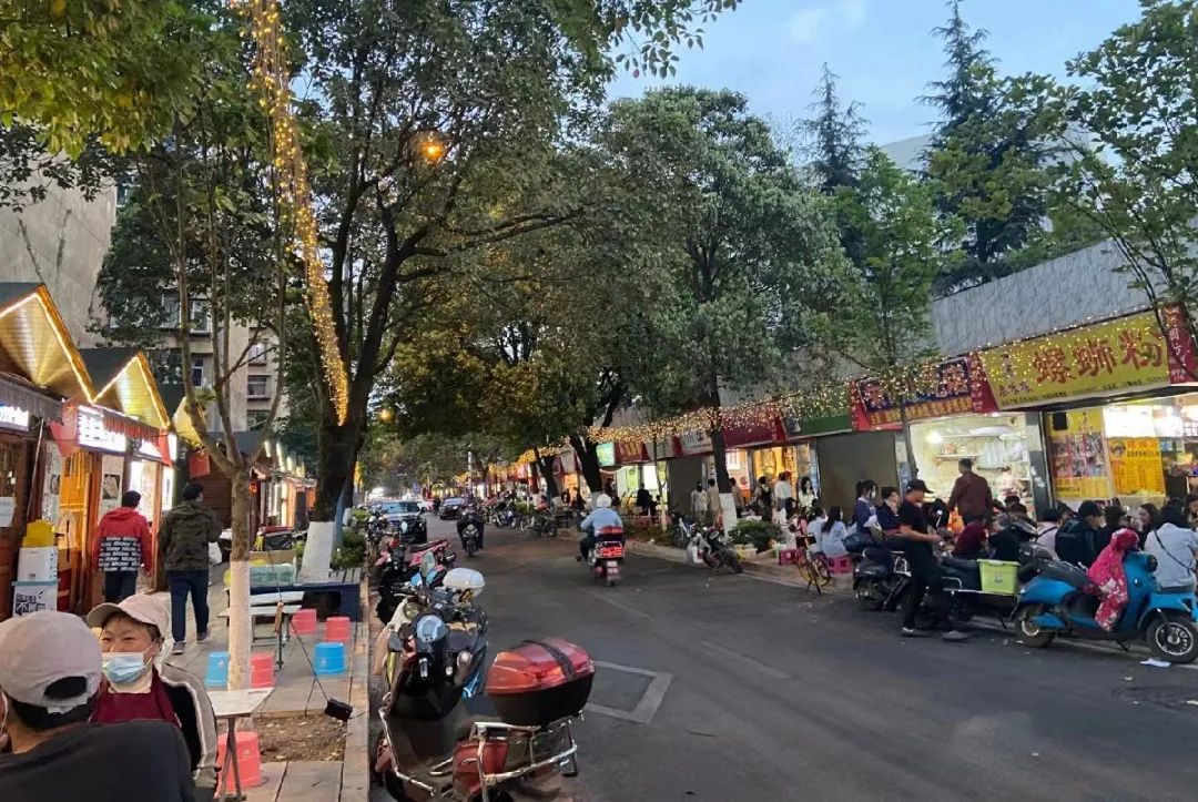 文明昆明(微信)