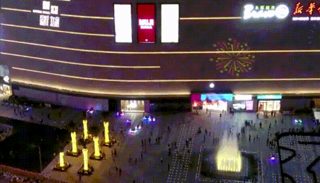 文明昆明(微信)