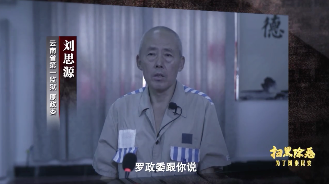 云南信息报(微信)