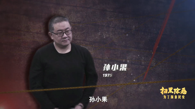 云南信息报(微信)