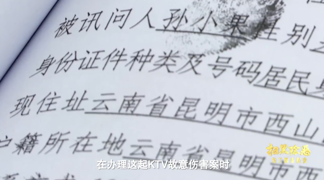 云南信息报(微信)