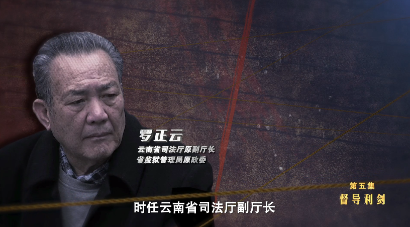 云南信息报(微信)