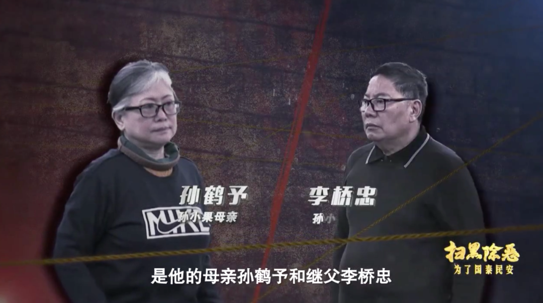 云南信息报(微信)