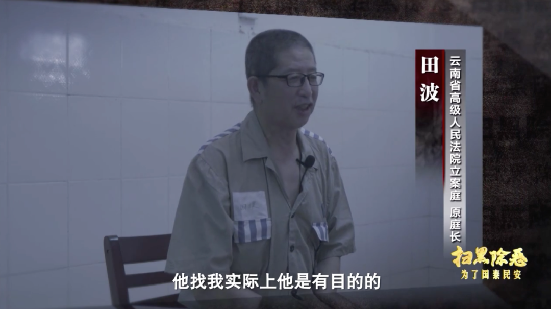 云南信息报(微信)